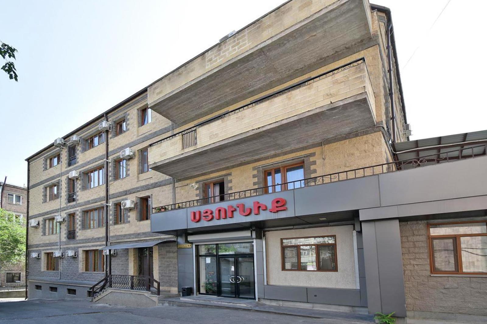 Modern Apartments And Tours Jerevan Exteriör bild